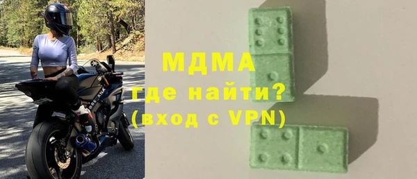 прущая мука Баксан