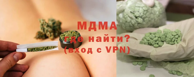 MDMA VHQ  Верхотурье 